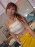 IMGP0028.JPG