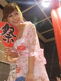 DSCF7012.JPG