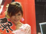 DSCF7031.JPG