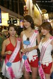 MissATV-081129-MK_SG081.jpg