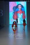 HKFW2010-D1M3_217.jpg