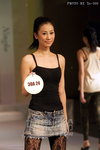 HKFW2010-D2C2_001.jpg