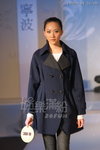 HKFW2010-D2C2_074.jpg