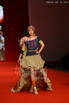 HKFW2010-D3M4_173.jpg