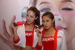 Sanyo-PR2010-2_181.jpg