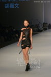 HKFW2010-D2M4_151.jpg