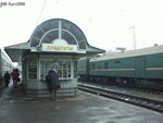 PICT8580 -Euro2006.JPG