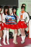 Gameone-SSP100410_49..jpg