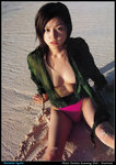 kinoshita_ayumi032.jpg