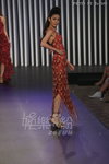 HKFW2010S-D2M2_124.jpg