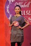 HKFW2010S-D2C2_008.jpg