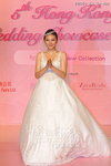 Emax-Wedd1010_96.jpg