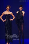 HKFW2011W-D3M4_072.jpg