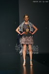 HKFW2011W-D3M4_126.jpg