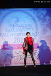 HKFW2011W-D1C3_016.jpg