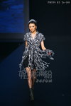 HKFW2011W-D1M2_107.jpg