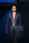 HKFW2011W-D1M2_125.jpg