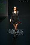 HKFW2011W-D1M2_157.jpg