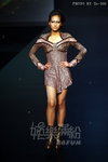 HKFW2011W-D1M2_205.jpg