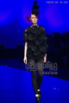 HKFW2011W-YDC_129.jpg