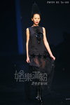 HKFW2011W-YDC_208.jpg