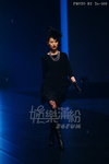 HKFW2011W-YDC_140.jpg