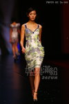 HKFW2011W-D1G1_131.jpg