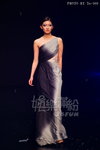 HKFW2011W-D1G1_217.jpg