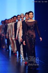 HKFW2011W-D1G1_241.jpg