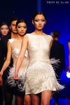 HKFW2011W-D1G1_247.jpg