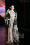 HKFW2011W-D1G1_295.jpg