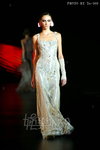 HKFW2011W-D1G1_296.jpg