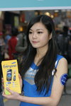 SamsungWilson5March2011 142.jpg