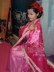 DSCN2344.JPG