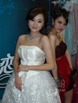 DSCN2357.JPG