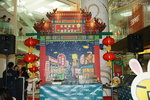 TsuenWanPlaza7April11 113.jpg