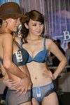 LingerieShow21May11 758.jpg