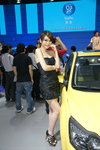 CarShow3June11 012.jpg