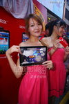 DSC00446.JPG