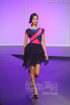 HKFW2011S-D2M2_012.jpg