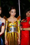 DSC01373.JPG