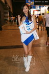 DSC00254.jpg