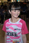 DSC_9401.jpg