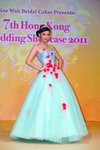 Emax-Wedd1109-c_064.jpg