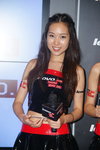 DSC00457.JPG
