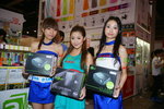 DSC01032.JPG