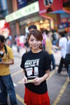 劉嘉瑩t-shirt4.jpg