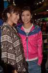 DSC_2120.JPG