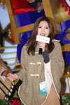 UChannel-111204_153.jpg