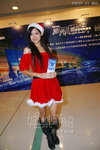 DSC00002.JPG